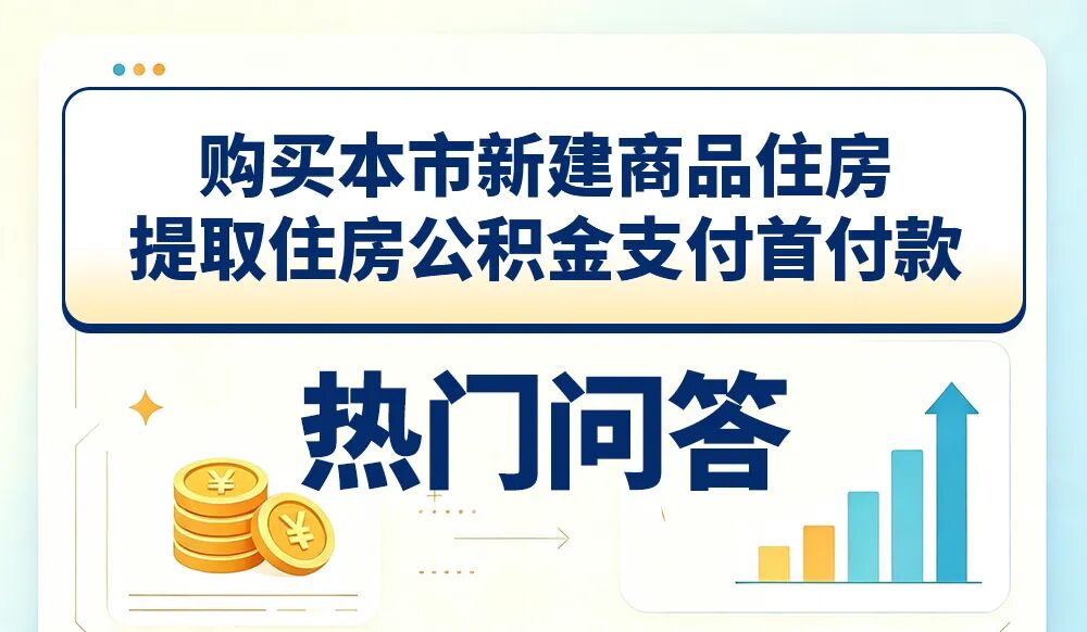 微信图片_2026-08-20_170527_370.jpg
