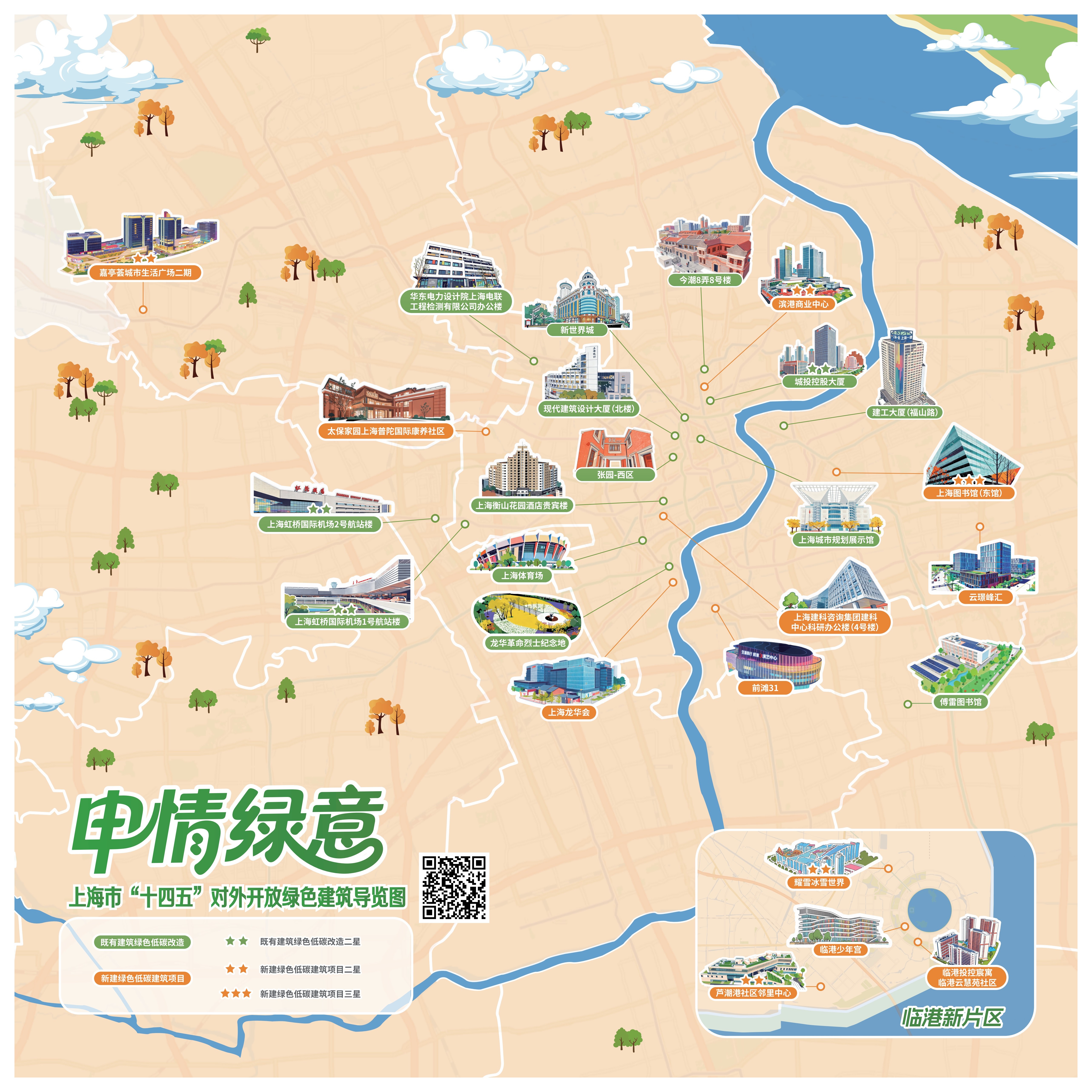 微信图片_20260902140822_128_357.jpg