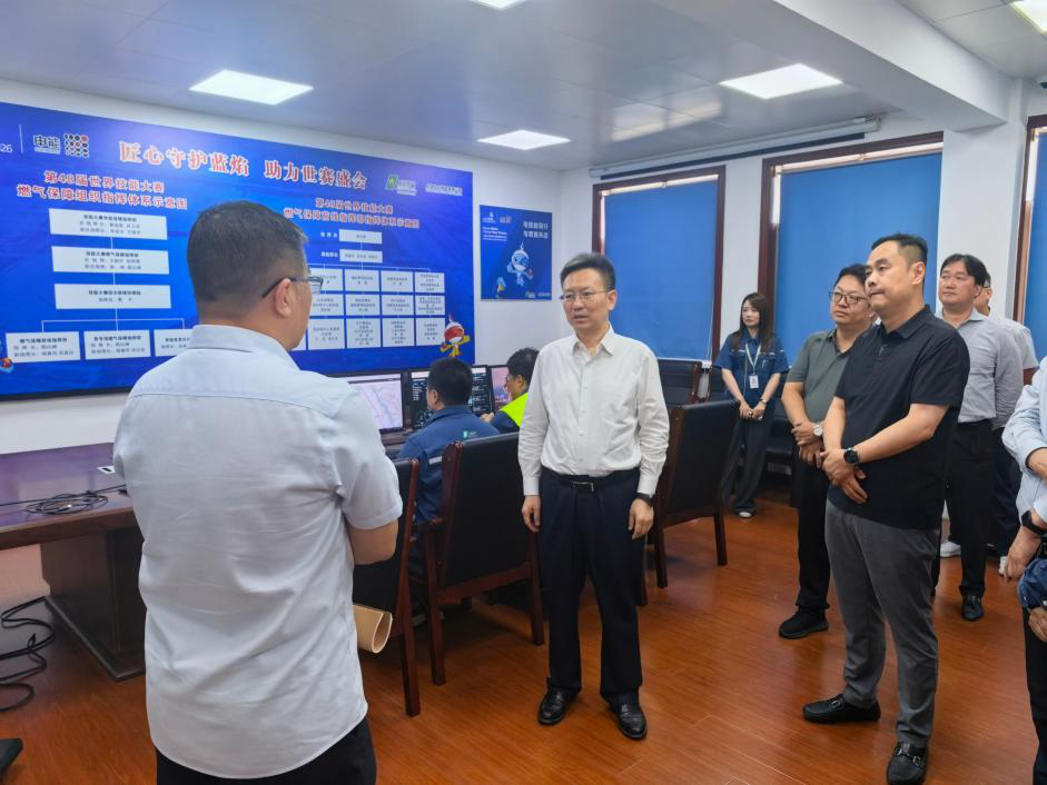 全力保障世界技能大赛安全运行