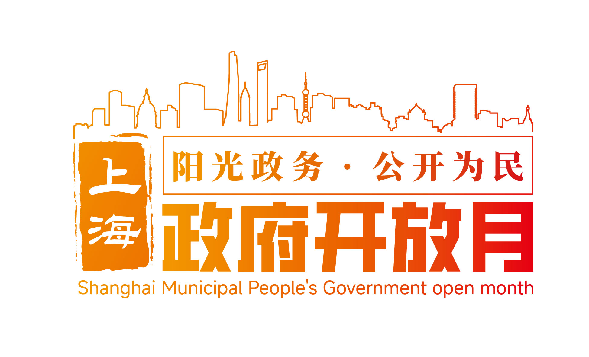 微信图片_20260727090956_13_1224.jpg