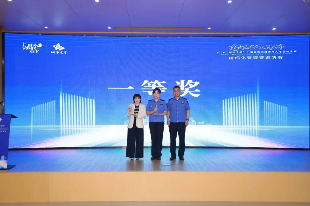 微信图片_2026-08-26_152315_046.png