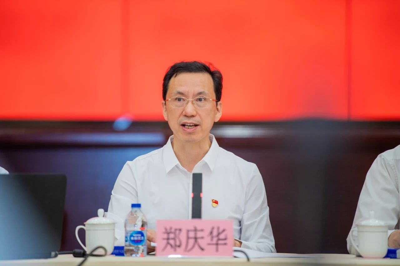 微信图片_20230621091944.jpg