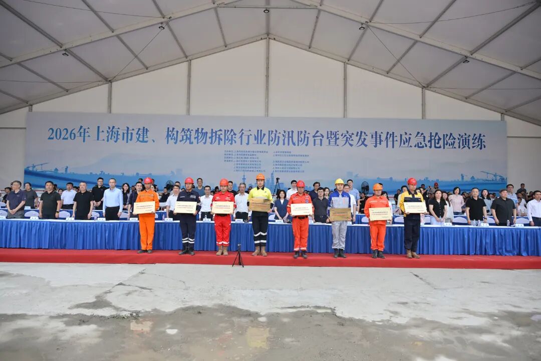 微信图片_2026-06-04_103655_446.jpg