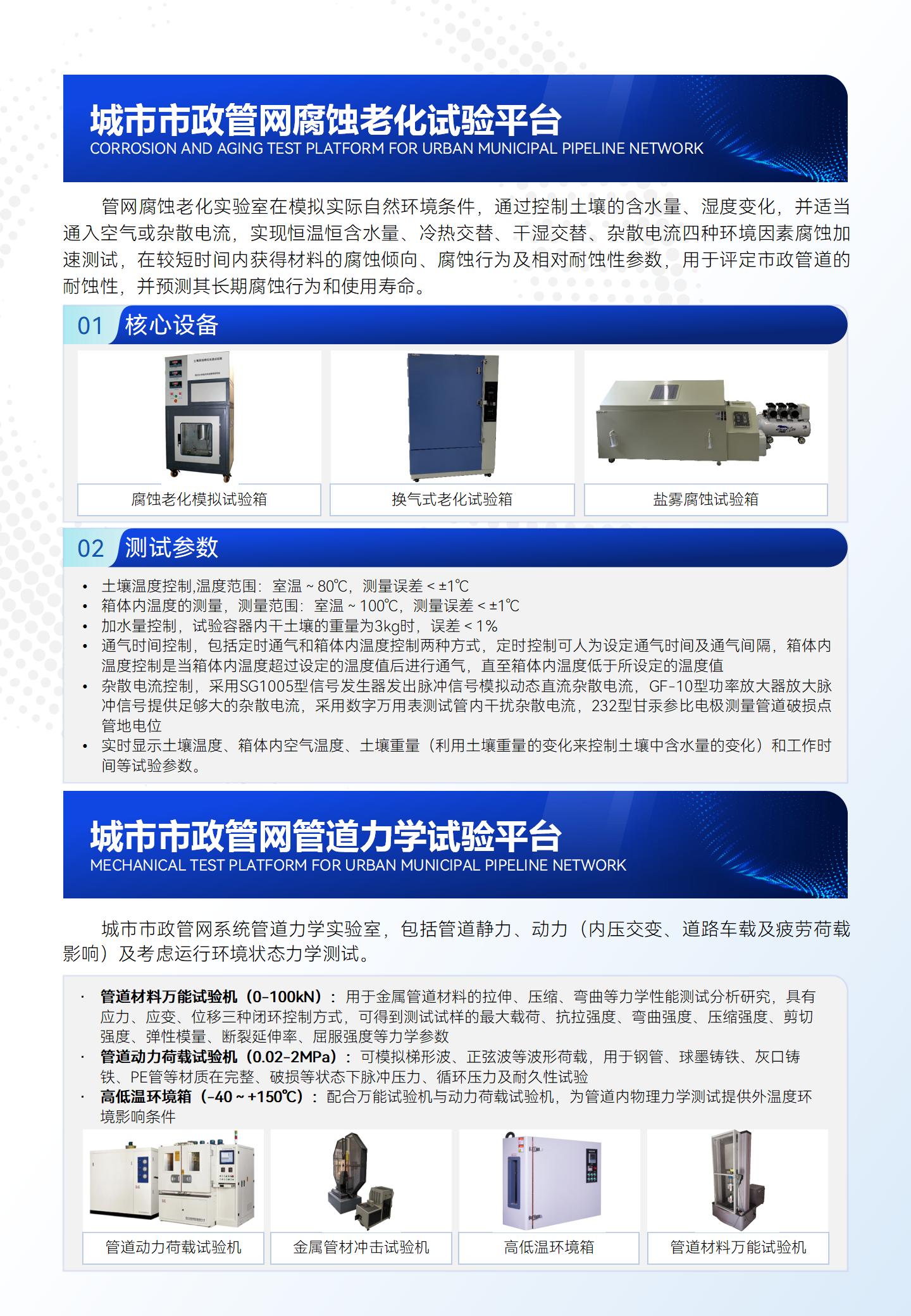 6657ecc09d3f1.jpg
