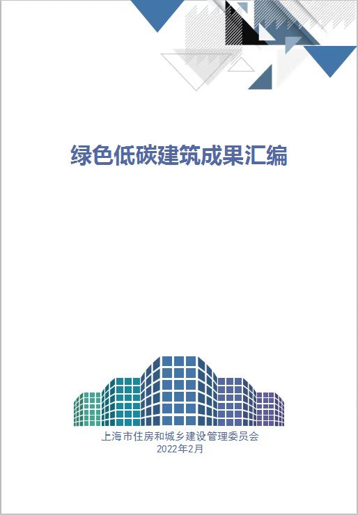微信图片_20220823144541.jpg