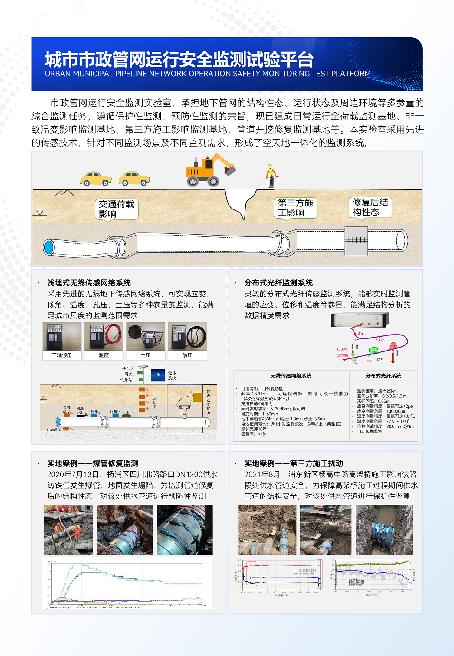 6657eabb9f0a2.jpg