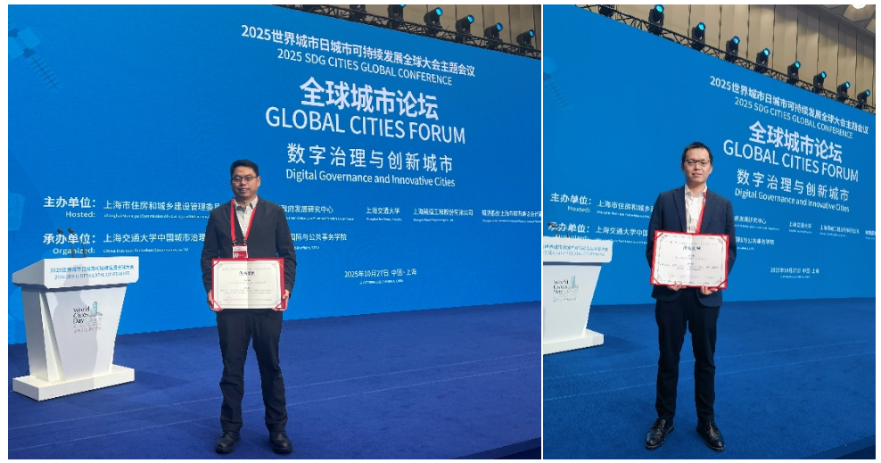 国家重点研发计划“城市生命线安全监测预警技术研究与示范”项目负责人黄宏伟教授一行赴清华大学合肥公共安全研究院调研交流