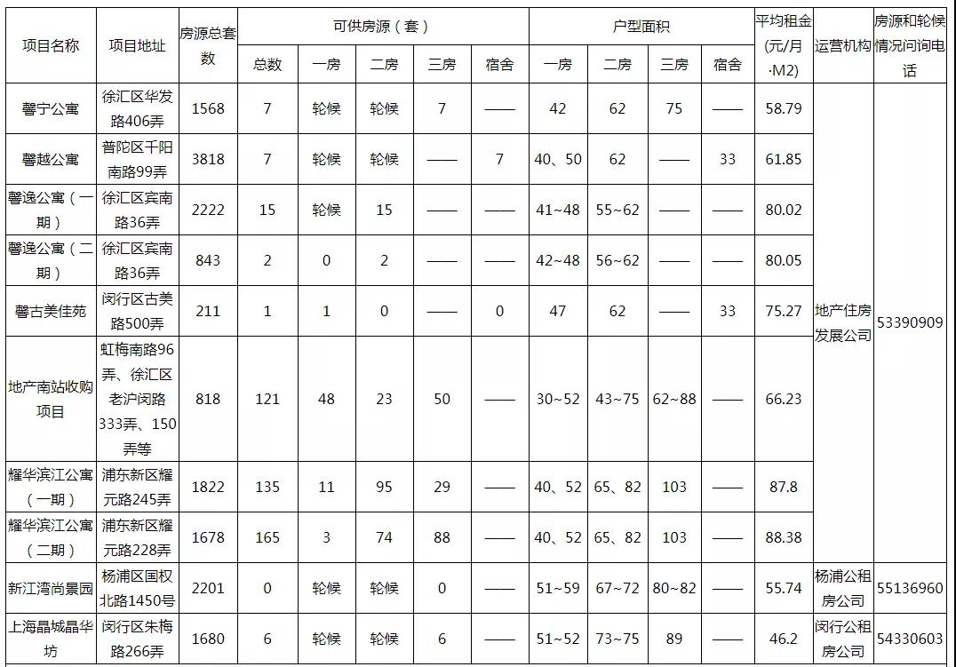 微信图片_20210622091108.jpg