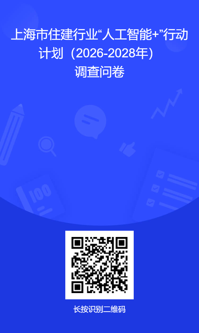 微信图片_2026-03-24_162055_894.png