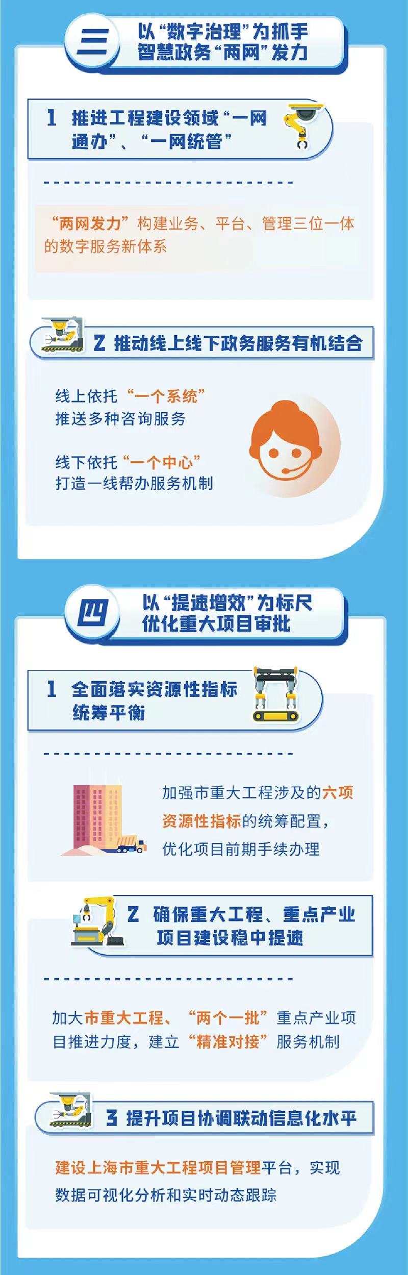 微信图片_202202241415247.jpg