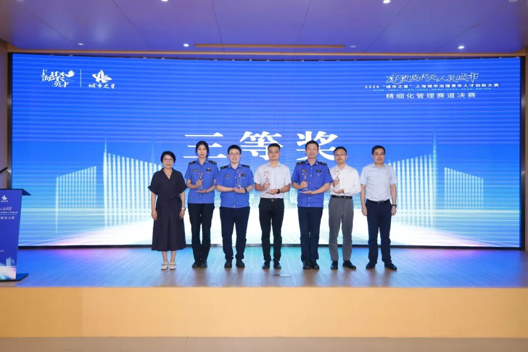 微信图片_2026-08-26_152325_405.png