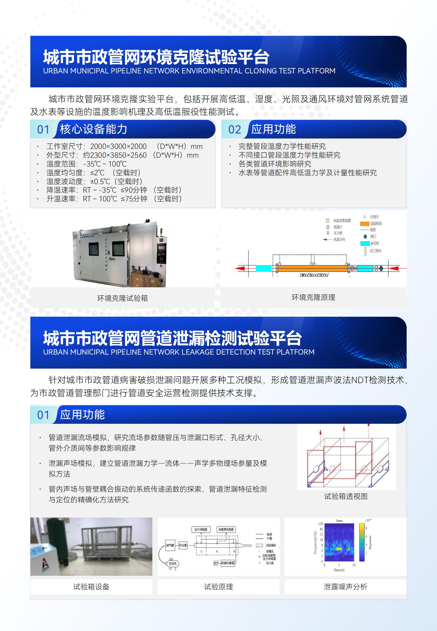 6657ecf2ec2d4.jpg