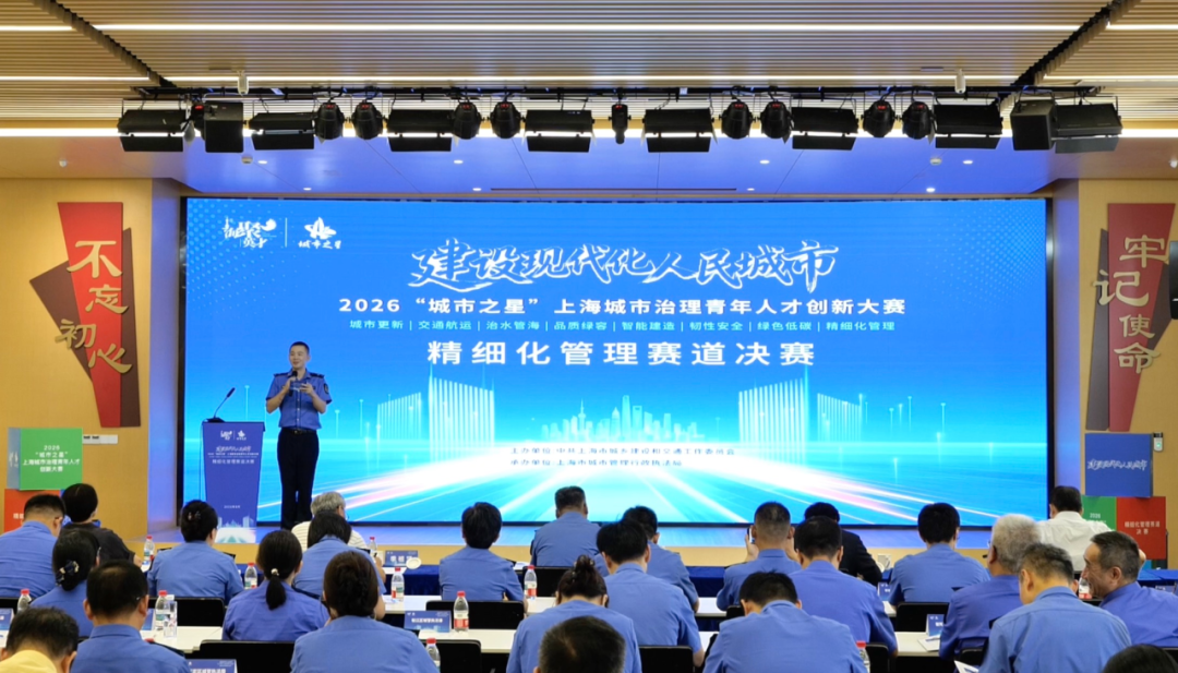 微信图片_2026-08-26_152306_685.png