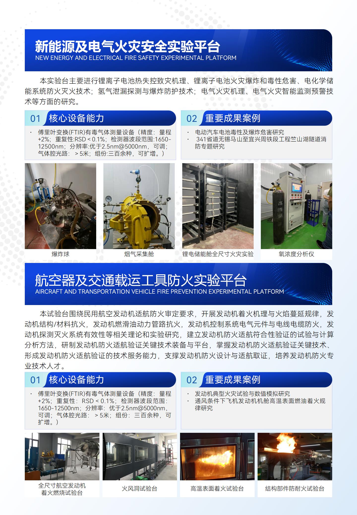 6657ec7a748d9.jpg