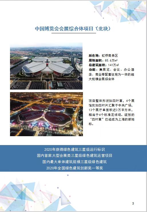 微信图片_20220823144544.jpg