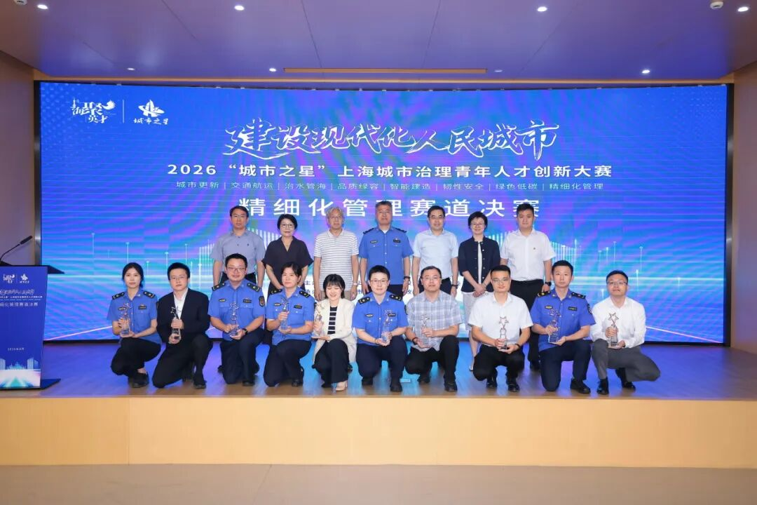 微信图片_2026-08-26_152334_626.png