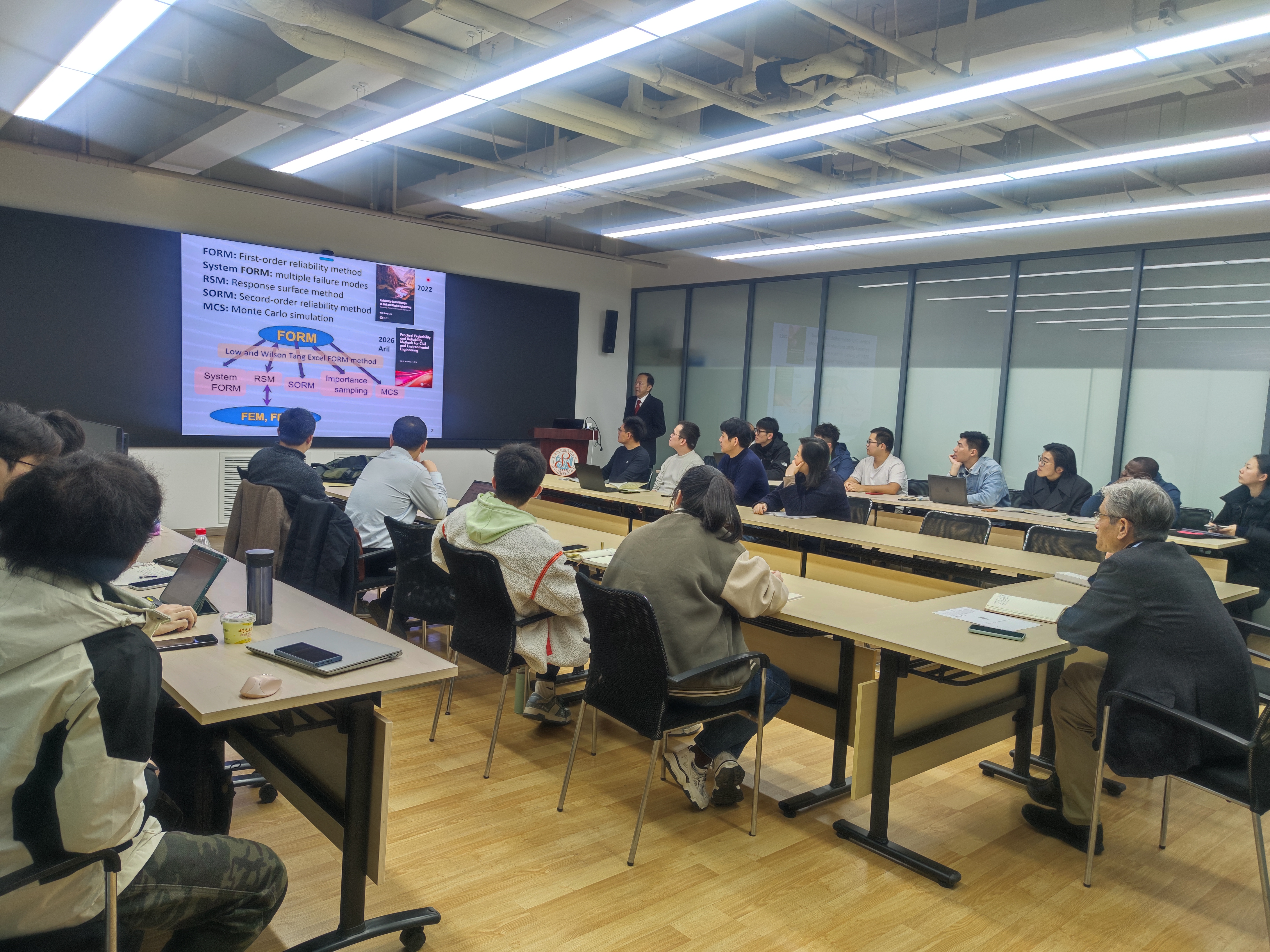 刘墨光（Bak Kong Low）教授作专题报告聚焦岩土工程设计的理念革新与实践应用