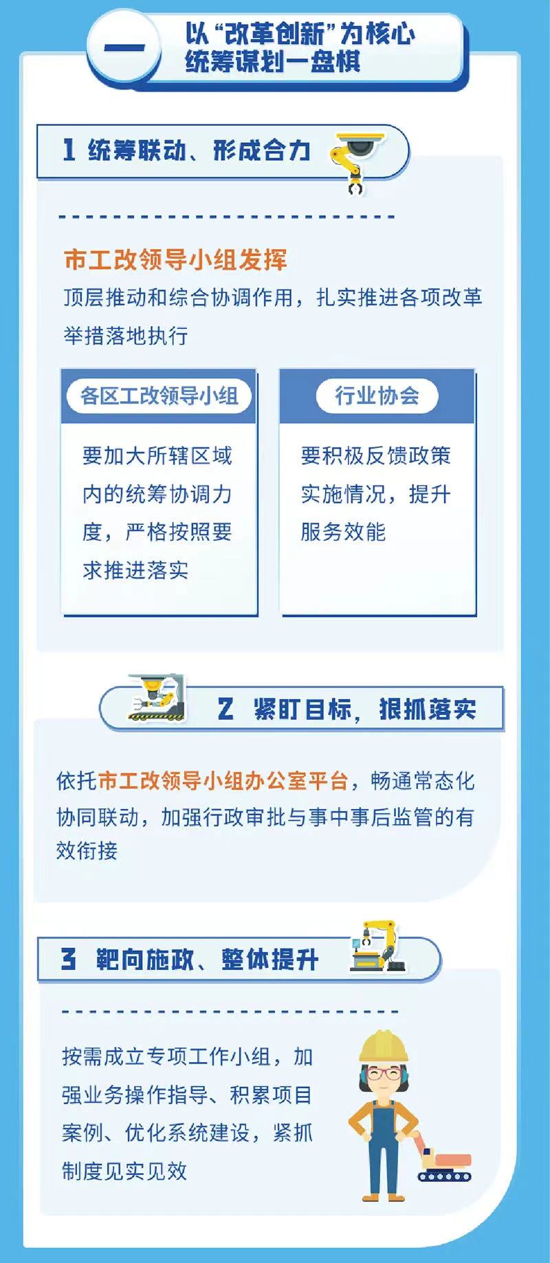 微信图片_202202241415245.jpg