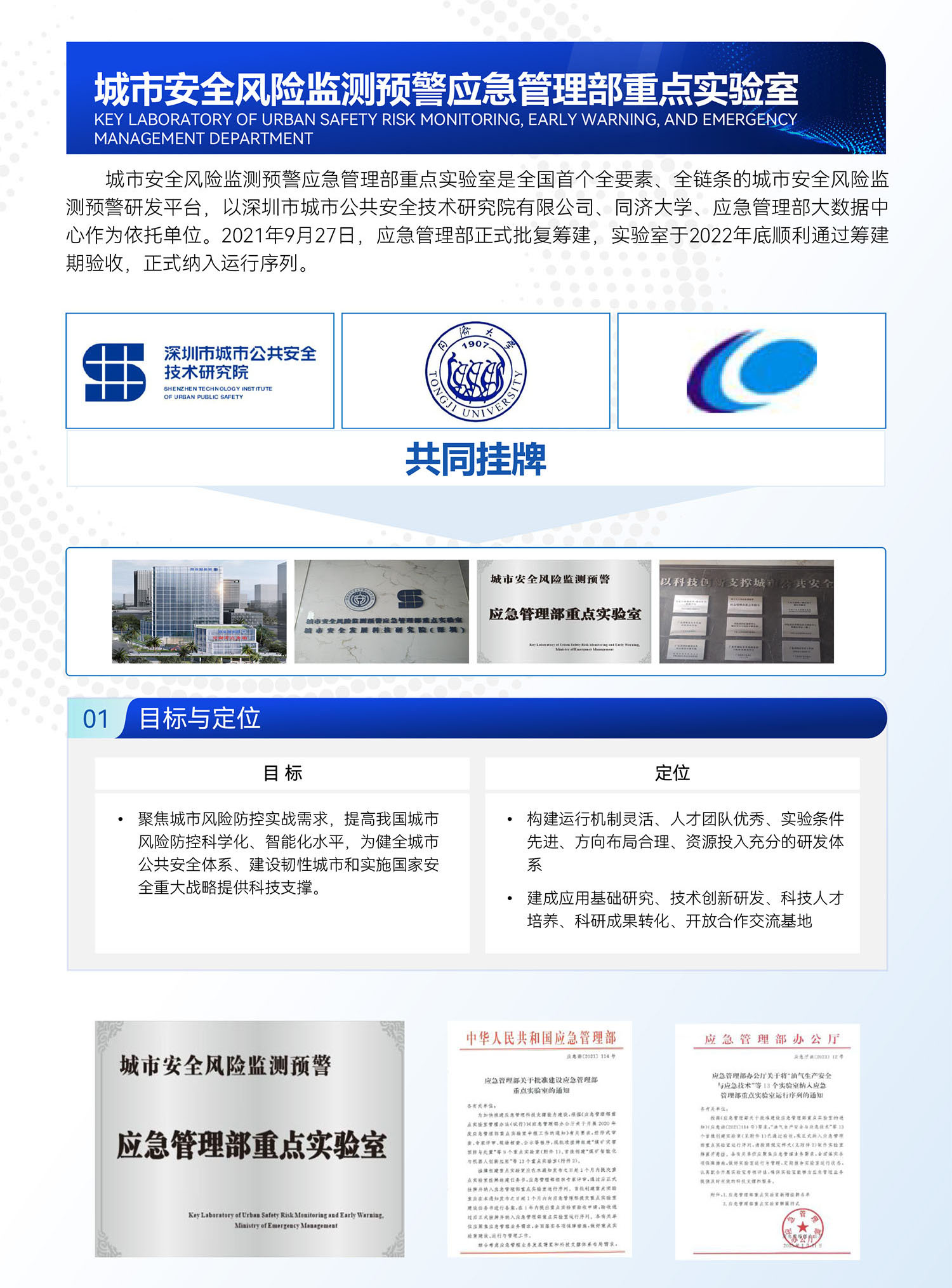 6657d92ca92dc.jpg