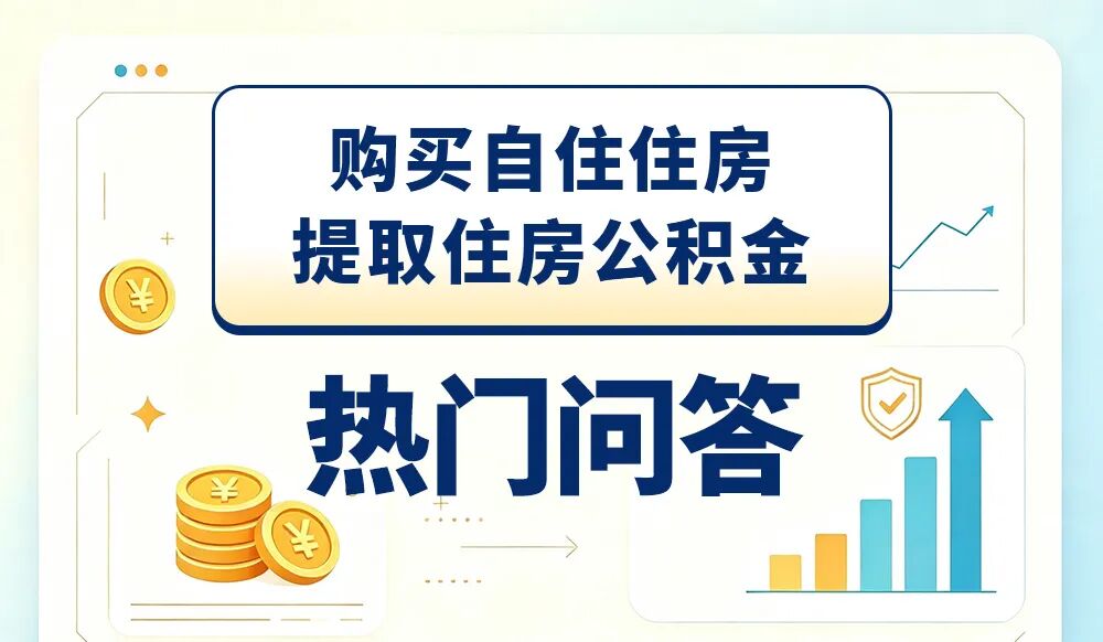 微信图片_2026-08-20_170323_046.jpg
