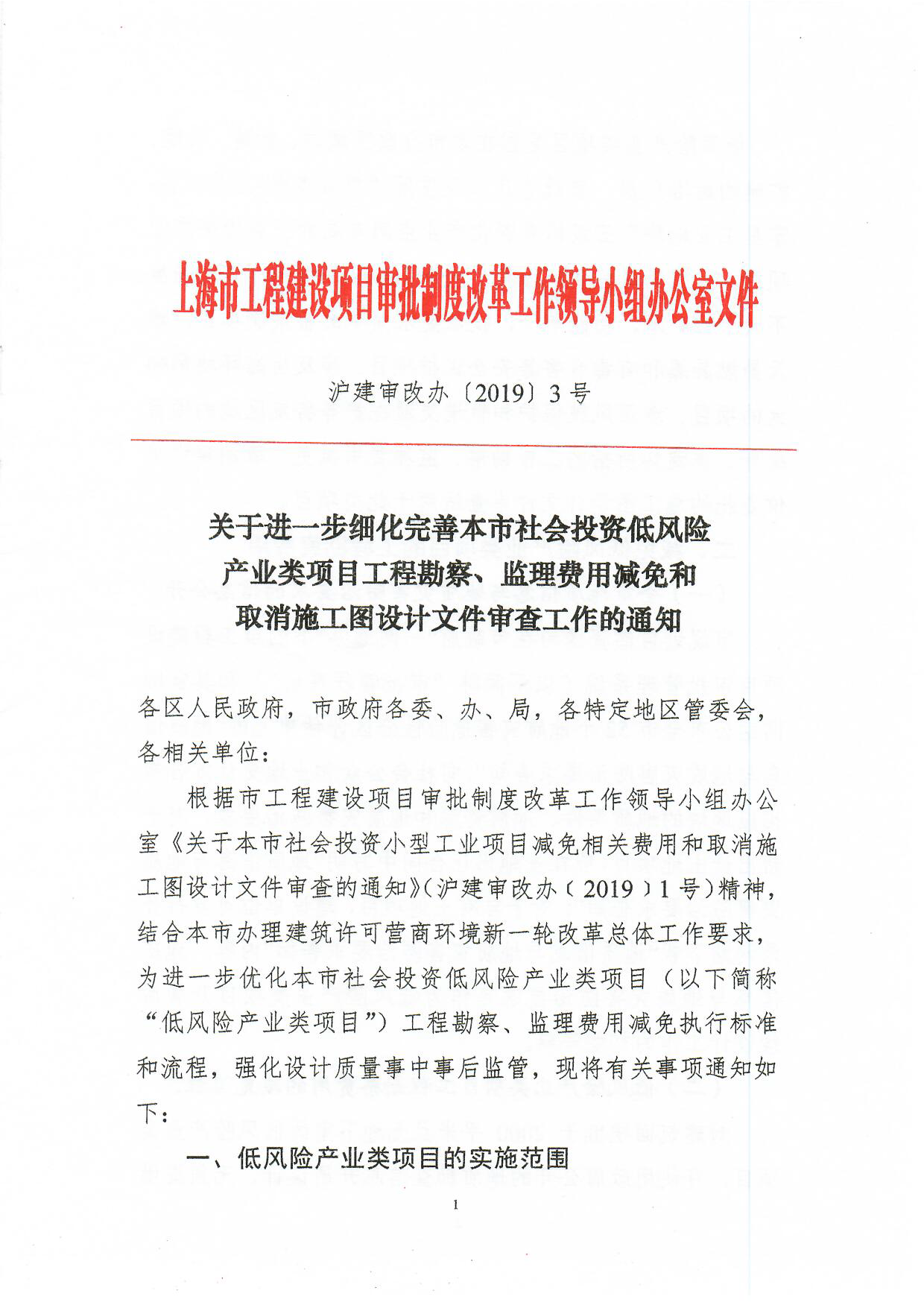 eff6522acae466d18b410985bf2bb338.png