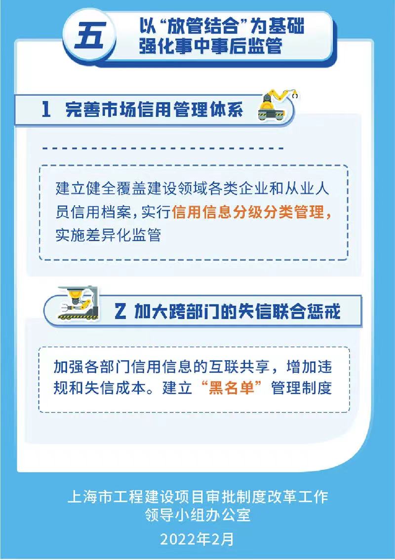 微信图片_202202241415248.jpg