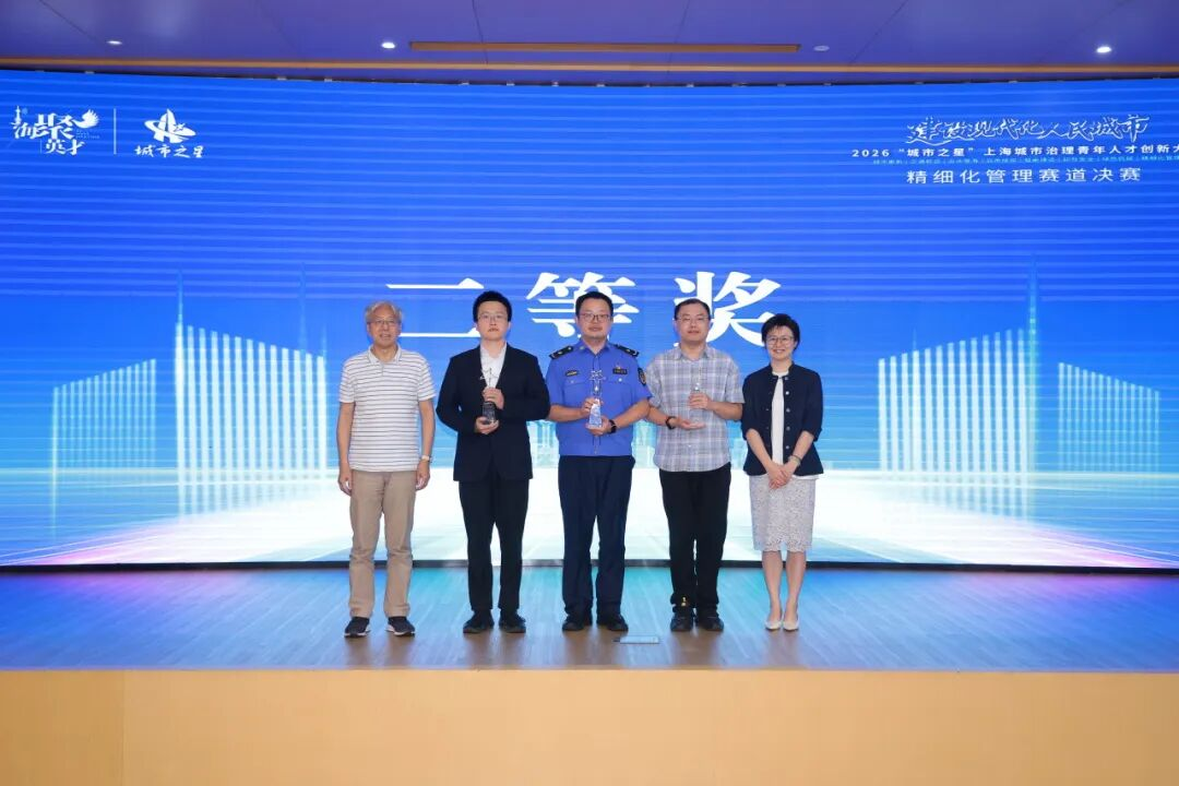 微信图片_2026-08-26_152320_711.png
