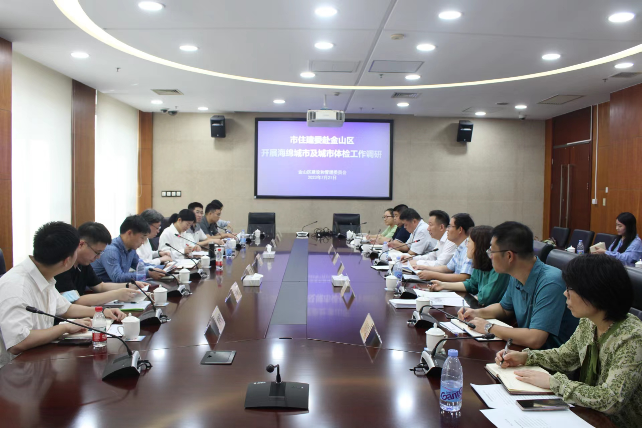 微信图片_20230727092448.png