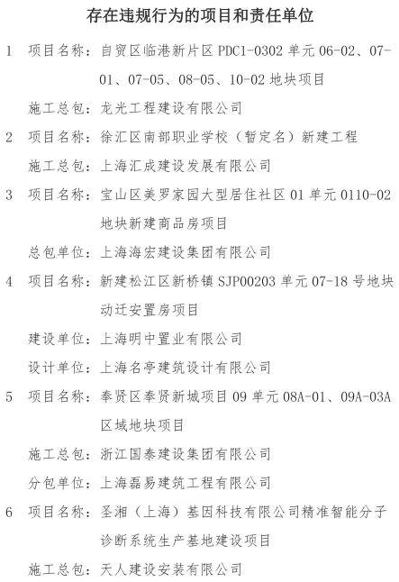 微信图片_20220125112731.jpg