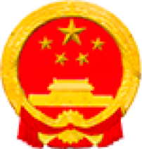 国徽logo图